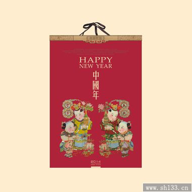 2014中國年月歷制作