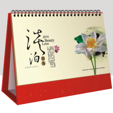2014꾫Ʒ̄(w)k_v   ek_v