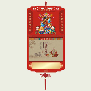 _Wͨ(lin)񼪻ʚvv--ؔ(ci)M(jn)
