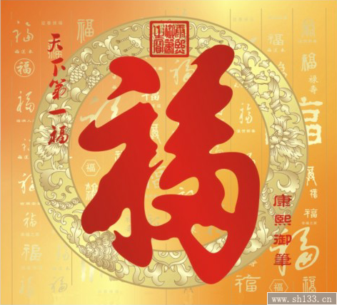 成品尺寸:370*680mm 廣告尺寸:370*80mm