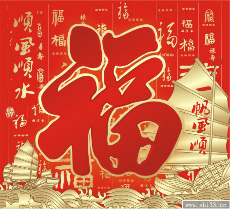 成品尺寸:370*680mm 廣告尺寸:370*80mm