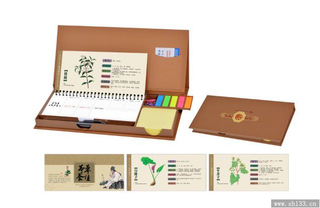 高檔商務(wù)周歷制作 ,馬年臺(tái)歷定制