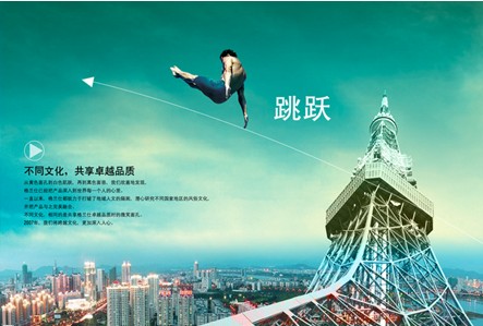 彩色海報(bào)印刷質(zhì)量的3個決定因素