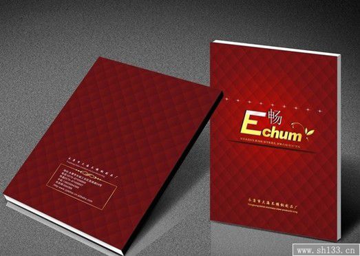 如何凸顯高檔畫冊(cè)印刷的檔次
