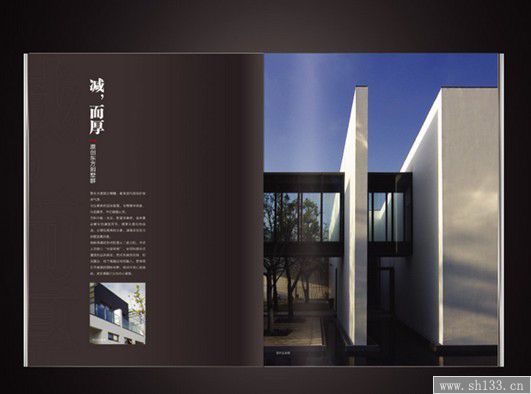 精品畫冊印刷的印刷技術(shù)分類