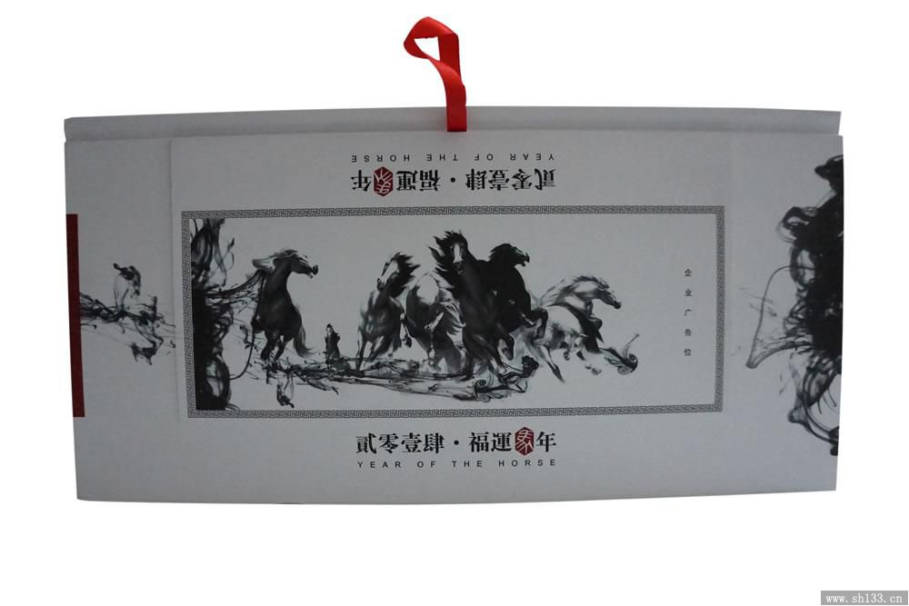 馬上有錢臺(tái)歷,臺(tái)歷制作
