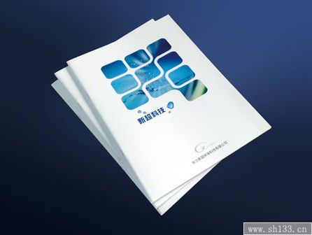 宣傳冊印刷價(jià)格,宣傳冊印刷