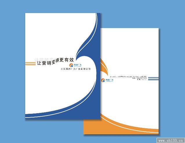 公司宣傳冊(cè)印刷,宣傳冊(cè)印刷