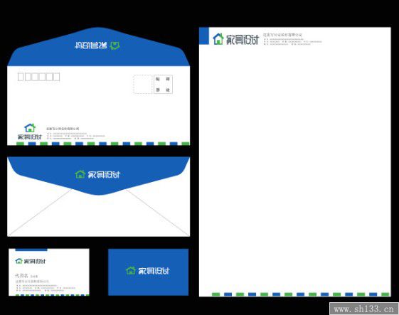 公司信封印刷,信封印刷