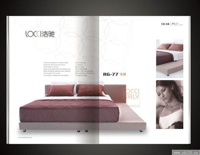 家具畫冊印刷,畫冊印刷