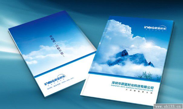 精品畫冊印刷,畫冊印刷