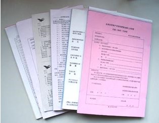 說明書印刷