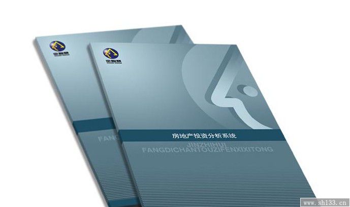 精美畫冊印刷,畫冊印刷