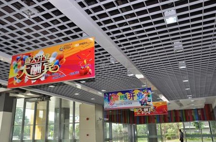 商場吊旗印刷,吊旗印刷