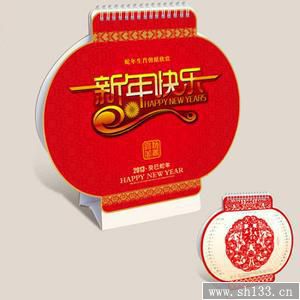 企業(yè)臺歷定制,臺歷定制