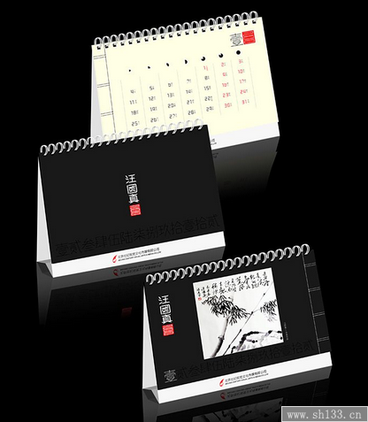 上海臺(tái)歷定制,臺(tái)歷定制