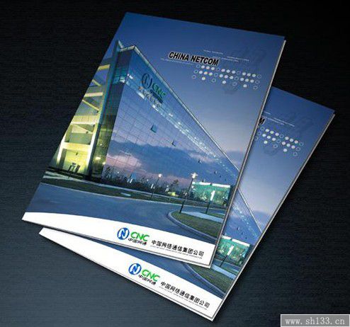 上海書本印刷,書本印刷