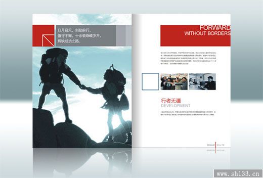 上海企業(yè)期刊印刷,企業(yè)期刊印刷,期刊印刷