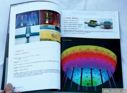 企業(yè)宣傳冊制作,宣傳冊制作