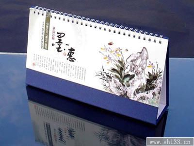 上海臺歷制作,臺歷制作