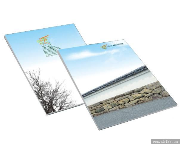企業(yè)期刊印刷,期刊印刷
