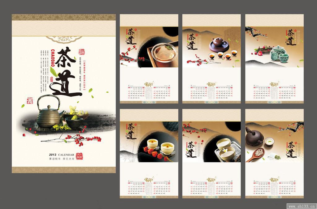 個(gè)性掛歷制作,掛歷制作