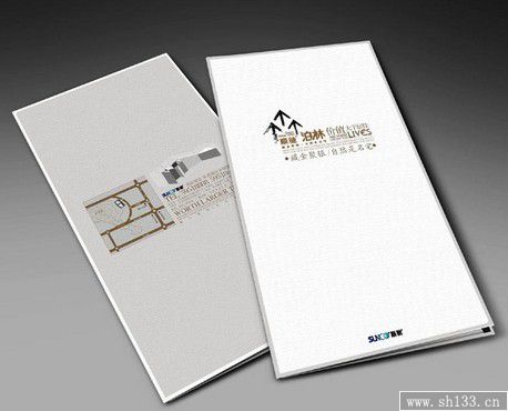 公司宣傳冊(cè)印刷,宣傳冊(cè)印刷