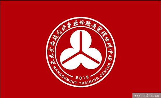企業(yè)旗幟印刷,旗幟印刷