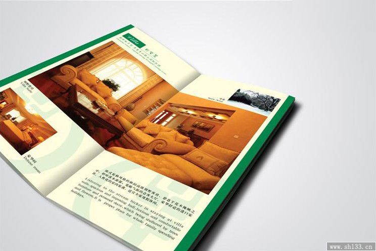 上海展會印刷廠