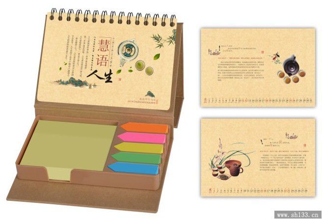 個性臺歷制作,商務(wù)辦公臺歷制作