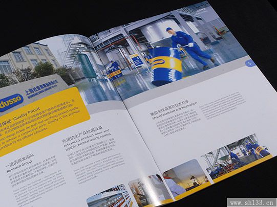 宣傳冊(cè)設(shè)計(jì)印刷,宣傳冊(cè)設(shè)計(jì),宣傳冊(cè)印刷