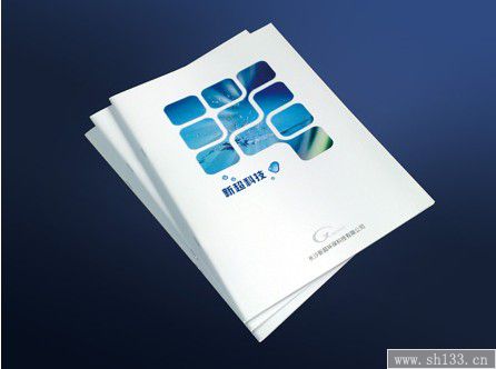 宣傳冊印刷