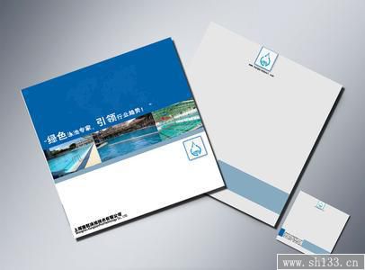 書刊印刷