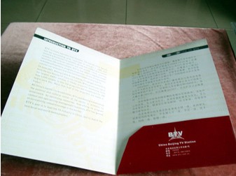 封套尺寸