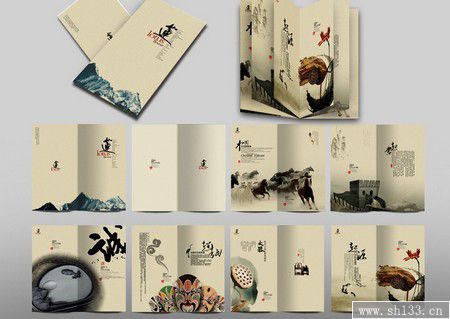 宣傳畫冊(cè),企業(yè)宣傳畫冊(cè)