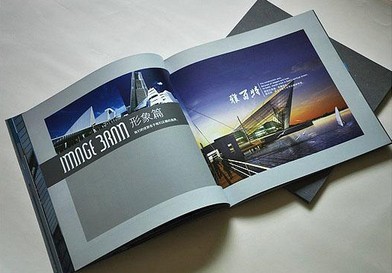 企業(yè)畫冊印刷