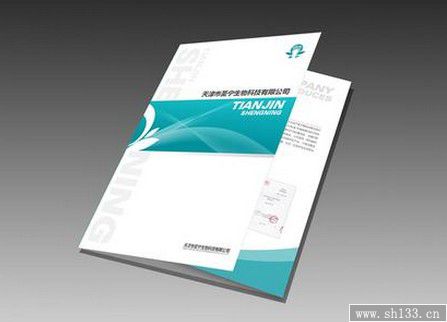 公司宣傳冊(cè)印刷,宣傳冊(cè)印刷