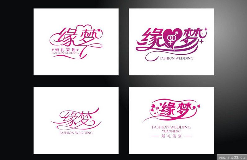 創(chuàng)意字體設(shè)計(jì)