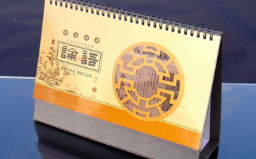 廣告臺(tái)歷印刷