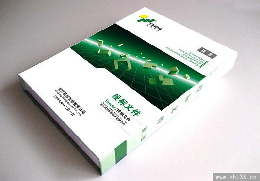 企業(yè)說明書印刷