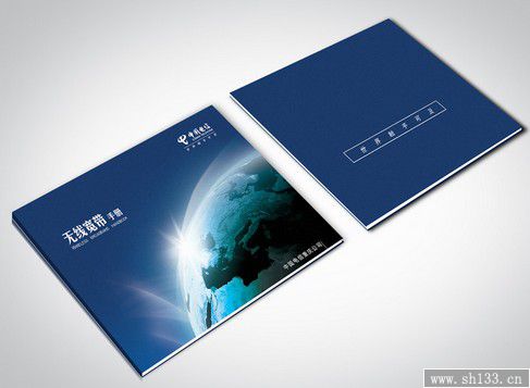 企業(yè)宣傳畫冊(cè)印刷