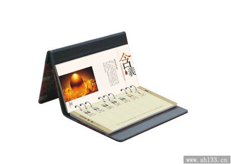 2015年臺歷制作
