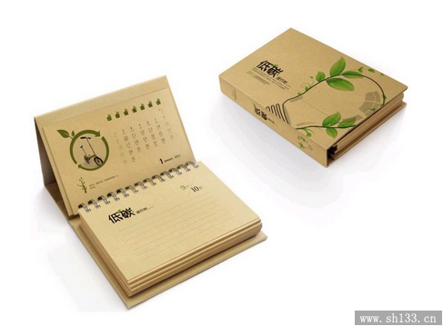 個(gè)性臺(tái)歷制作