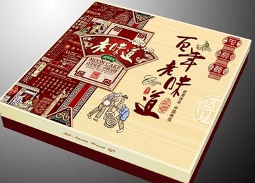 上海包裝印刷