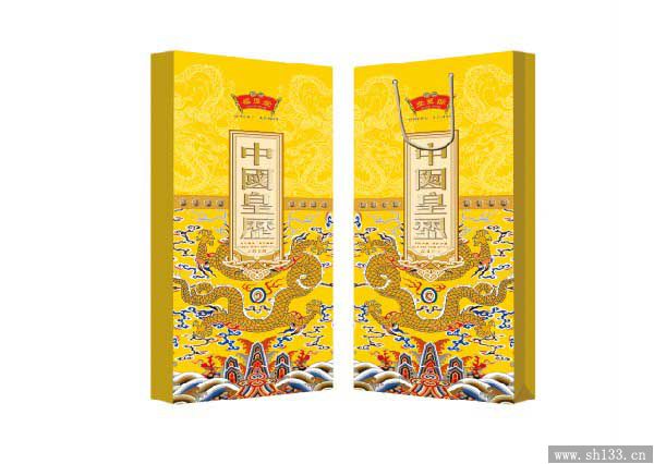 現(xiàn)代掛歷制作
