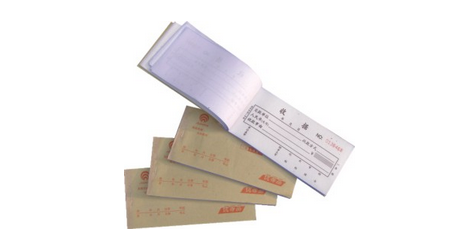 票據(jù)印刷