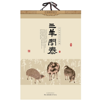 Ȍ(du)_ˇg(sh)?jin)vӡˢ 2015ꄓ(chung)v