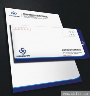 企業(yè)信封印刷