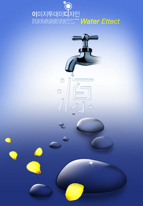 海報(bào)印刷