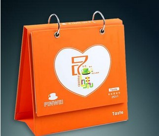 臺(tái)歷定做